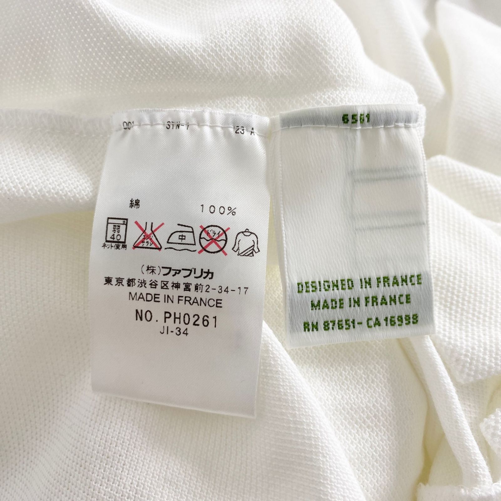 1a31 《美品》 LACOSTE ラコステ × CAMPANAS BROTHERS カンパナ