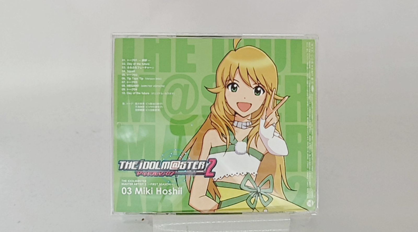 新品CD　アイドルマスター 星井美希 ふるふるフューチャー ふるふるフューチャー☆ [ORT]／星井美希(CV:長谷川明子)｜音楽