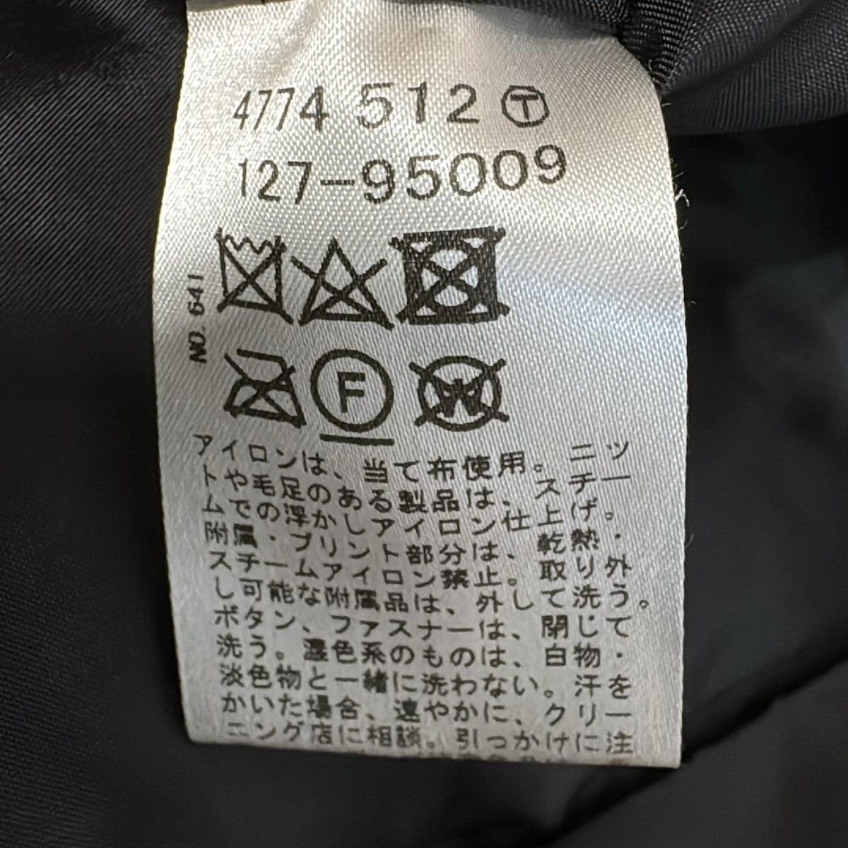 長袖 ジップアップ