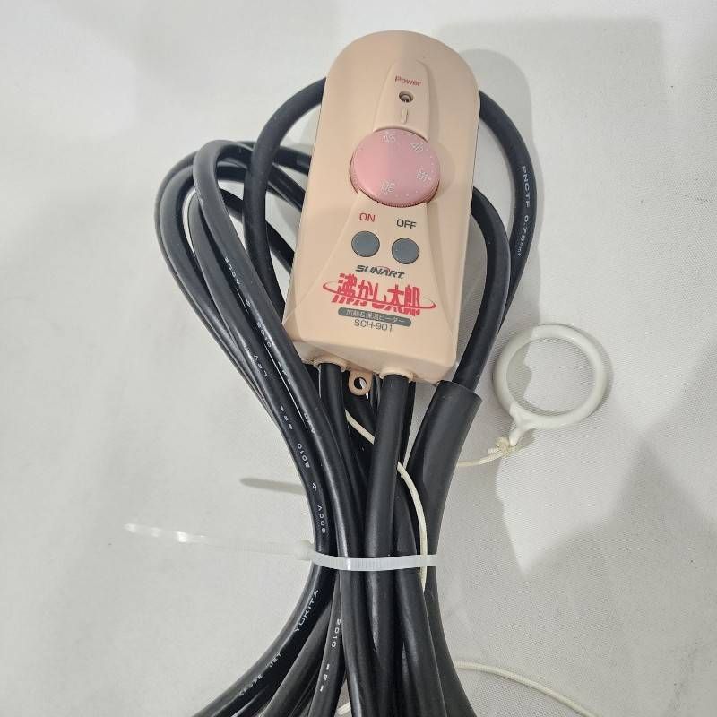 未使用/長期保管品 湯沸かし太郎 SUNART SHC-901 クマガイ　保温 Amazon.co.jp: クマガイ SUNART 多目的&保温ヒーター 沸かし太郎
