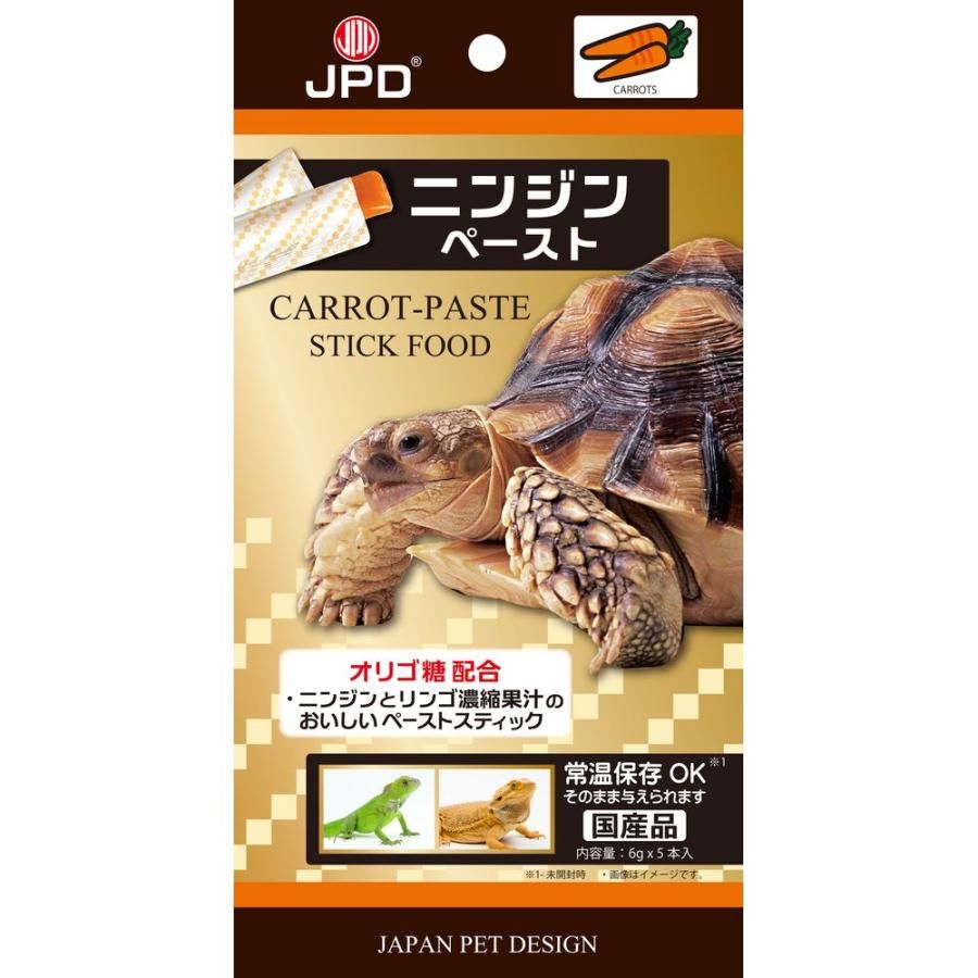【同梱不可】【12個セット】ニチドウニンジンペースト6g×5