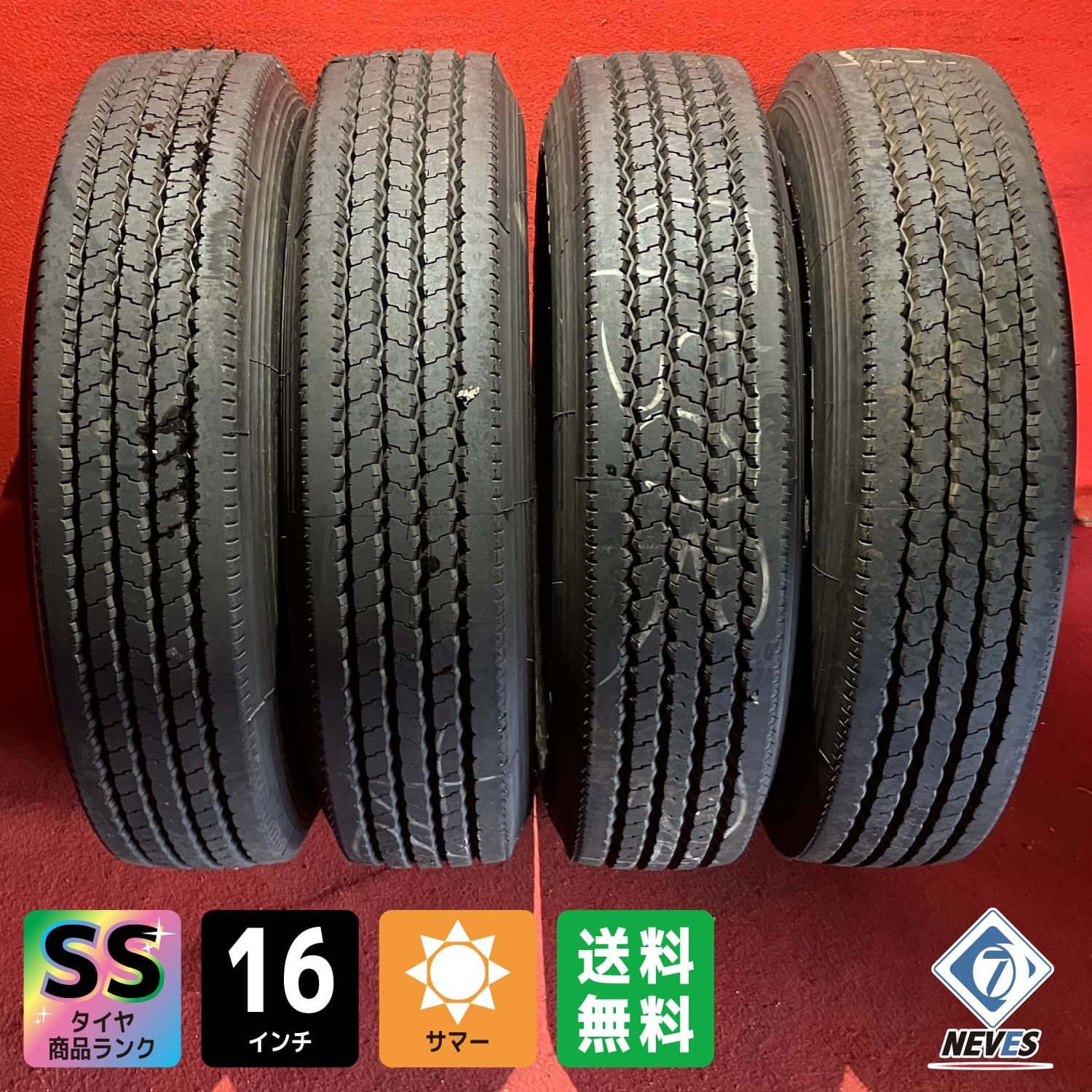 個人宅配送不可 新車外し トラックサマータイヤ 7.50R16LT DOUBLE COIN RT500 4本SET