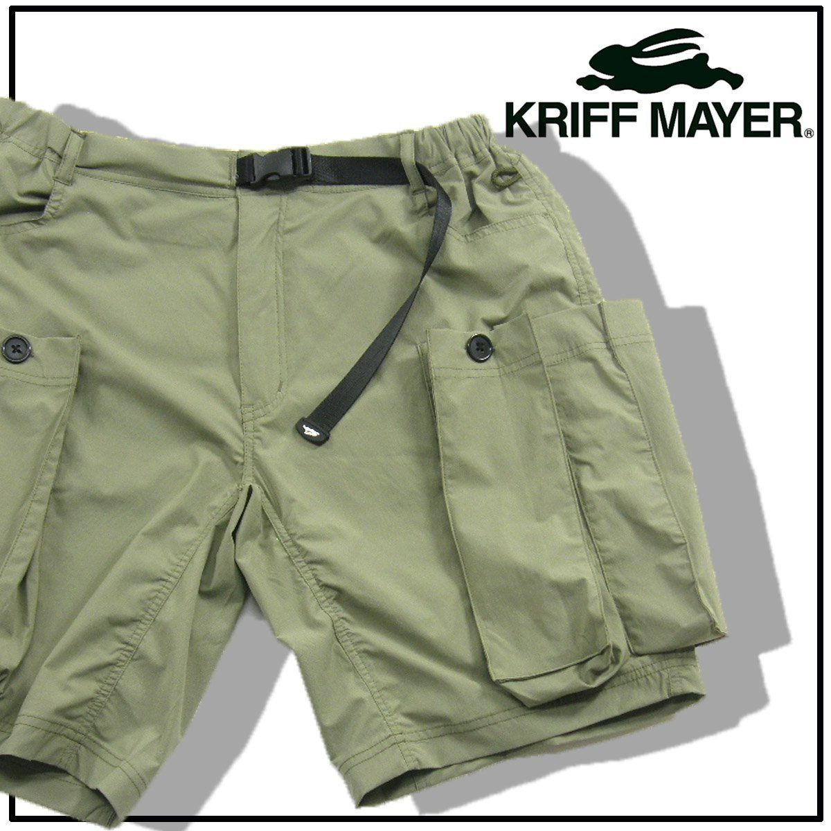 【新品】 KRIFF MAYER / クリフメイヤービッグポケット ショートパンツ 速乾 軽量 ストレッチ ハーフパンツ クライミングパンツ キャンプショーツ ウェビングベルト 大容量ポケット カーキ 春夏