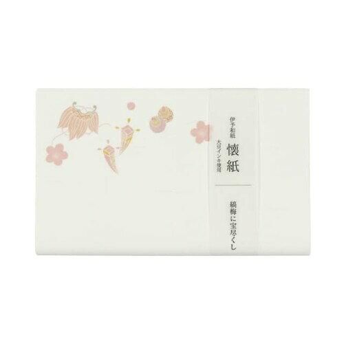 3営業日で発送 伊予和紙 懐紙 縞梅に宝尽くし No.3018 入数 20