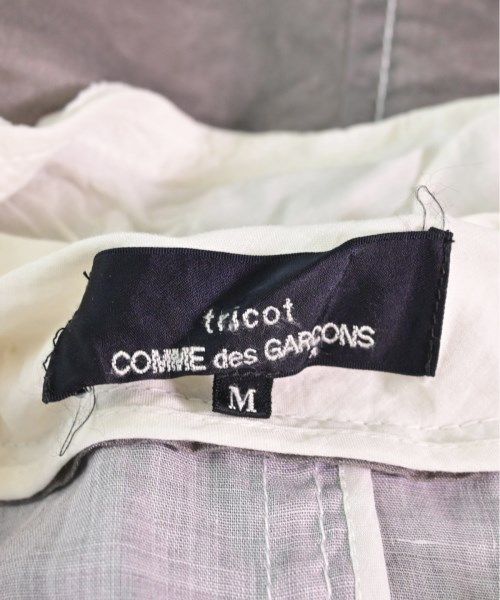 tricot COMME des GARCONS カジュアルジャケット レディース 【古着