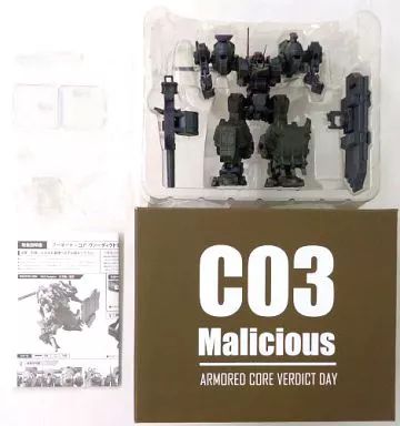 大人気，新作】 【中古】フィギュア [単品] C03 Malicious 「Xbox 360