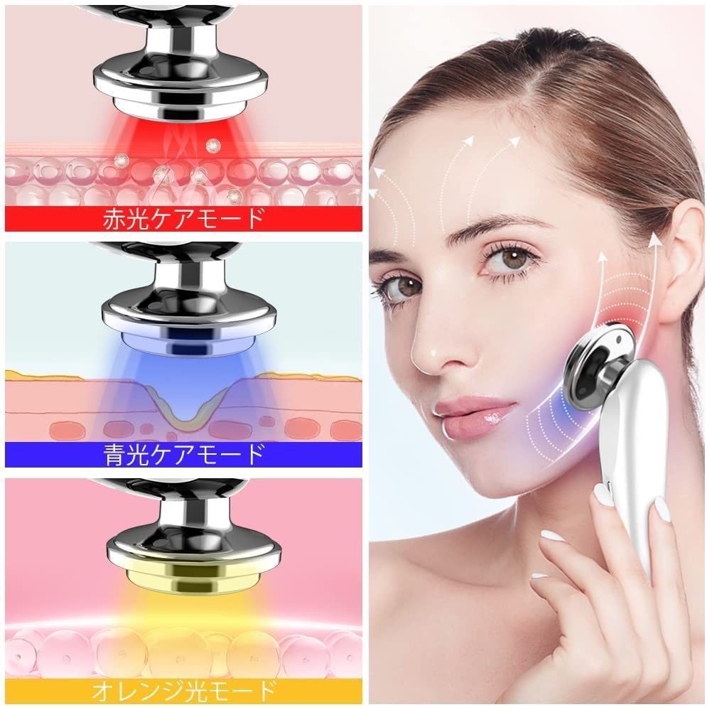 ❤毛穴対策に特化❣7in1超多機能な最新最先端エステサロンモデル