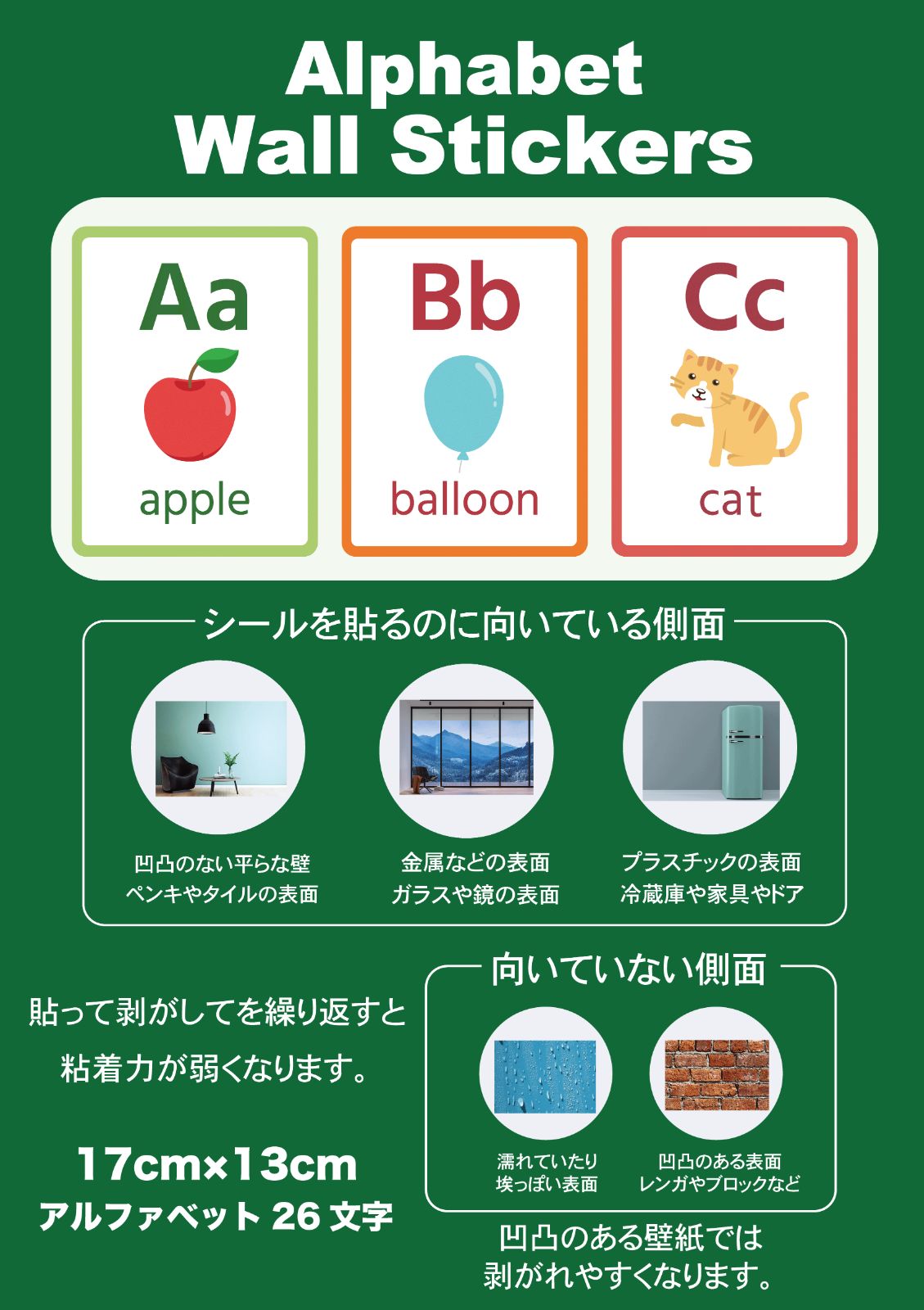 ランナップMA01-44ゼッケン留め８個 - ウォーキング・ランニングウェア