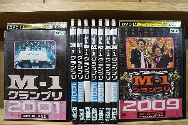 M-1グランプリ DVD 2001年〜2010年+総集編+2015年 DVD「M－1グランプリ2001」 | ABCミッケ｜【公式