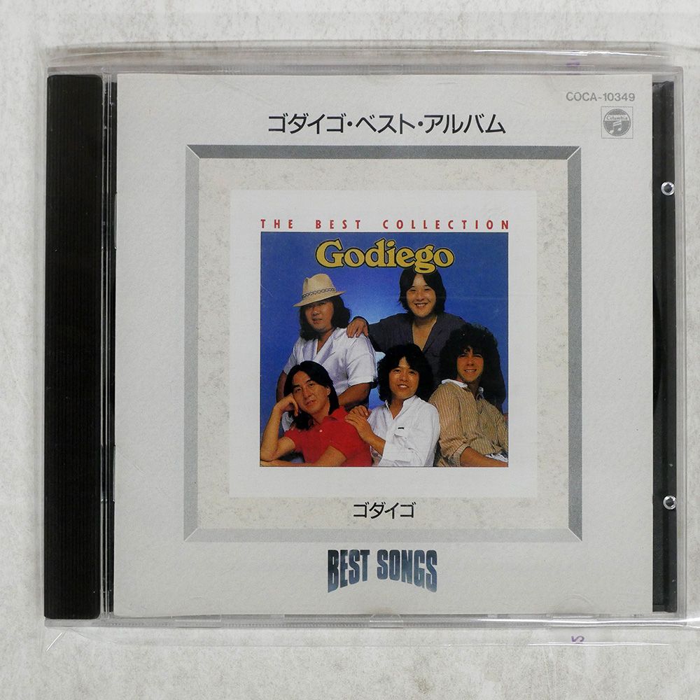 ゴダイゴ　GODEGO FLOWER CD 未開封 ゴダイゴ GODEGO FLOWER CD 未開封 - メルカリ