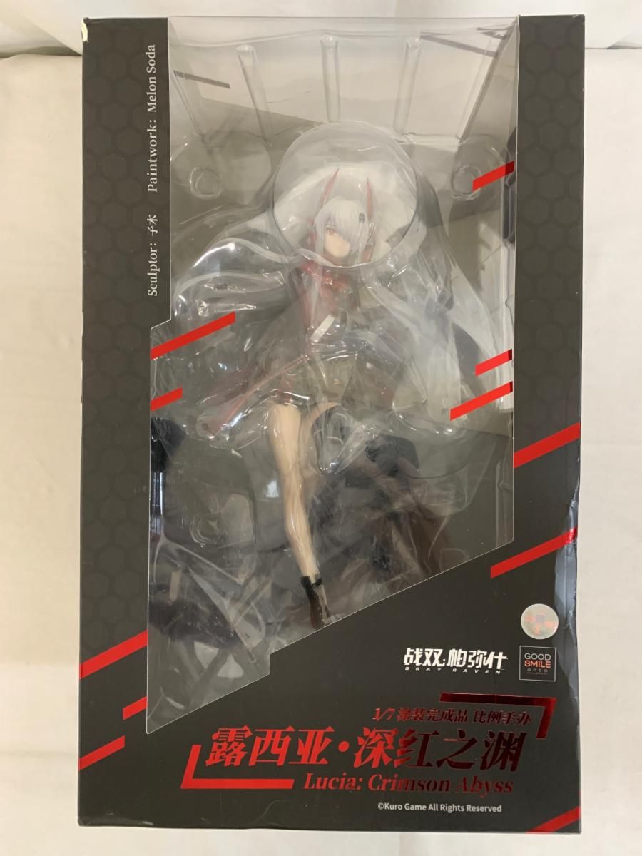 ♪ルシア 深淵ノ紅 パニシング グレイレイヴン ＊同梱不可