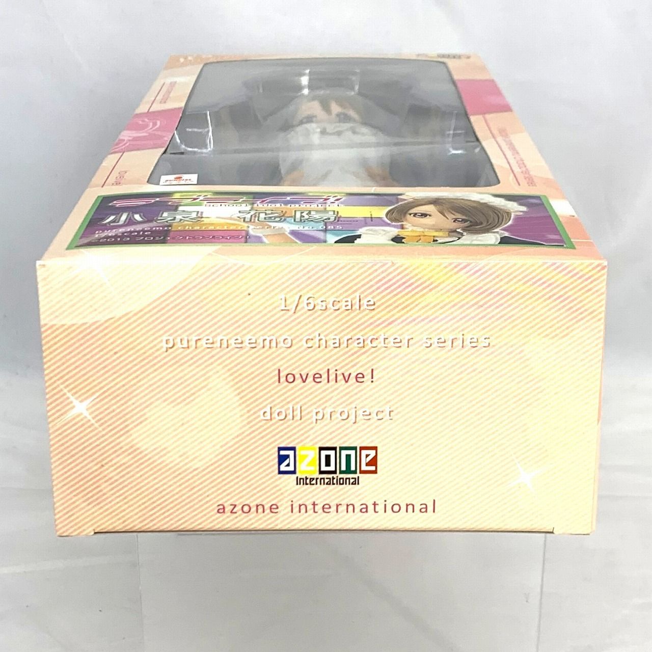 ドール】ピュアニーモキャラクターシリーズ No.085:ラブライブ！/小泉花陽