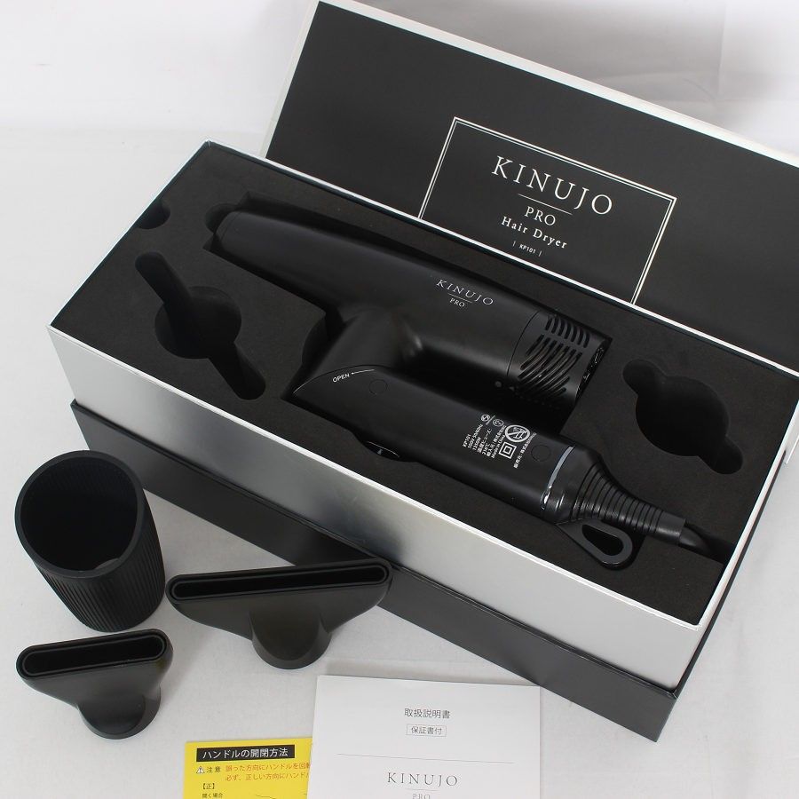 KINUJO Hair Dryer Voyage 1200W KINUJO Hair Dryer Voyage