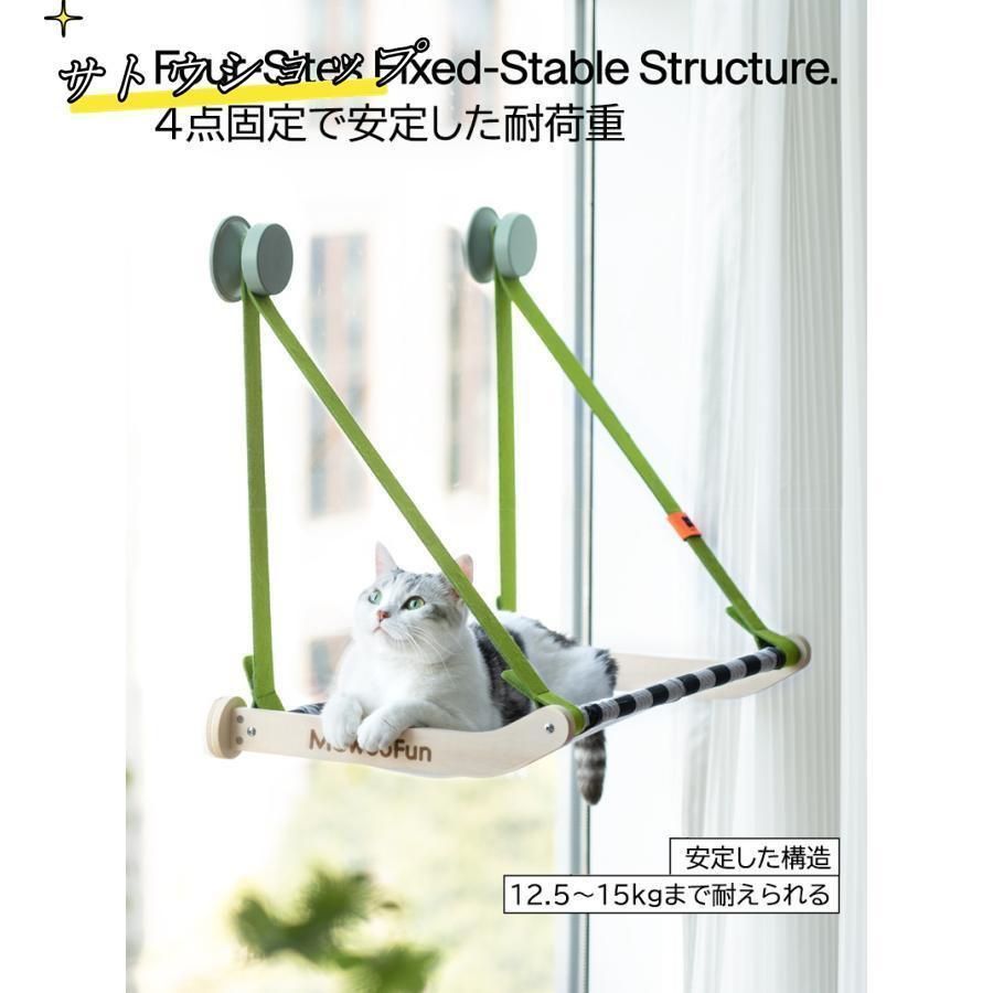 おしゃれ 強力吸盤