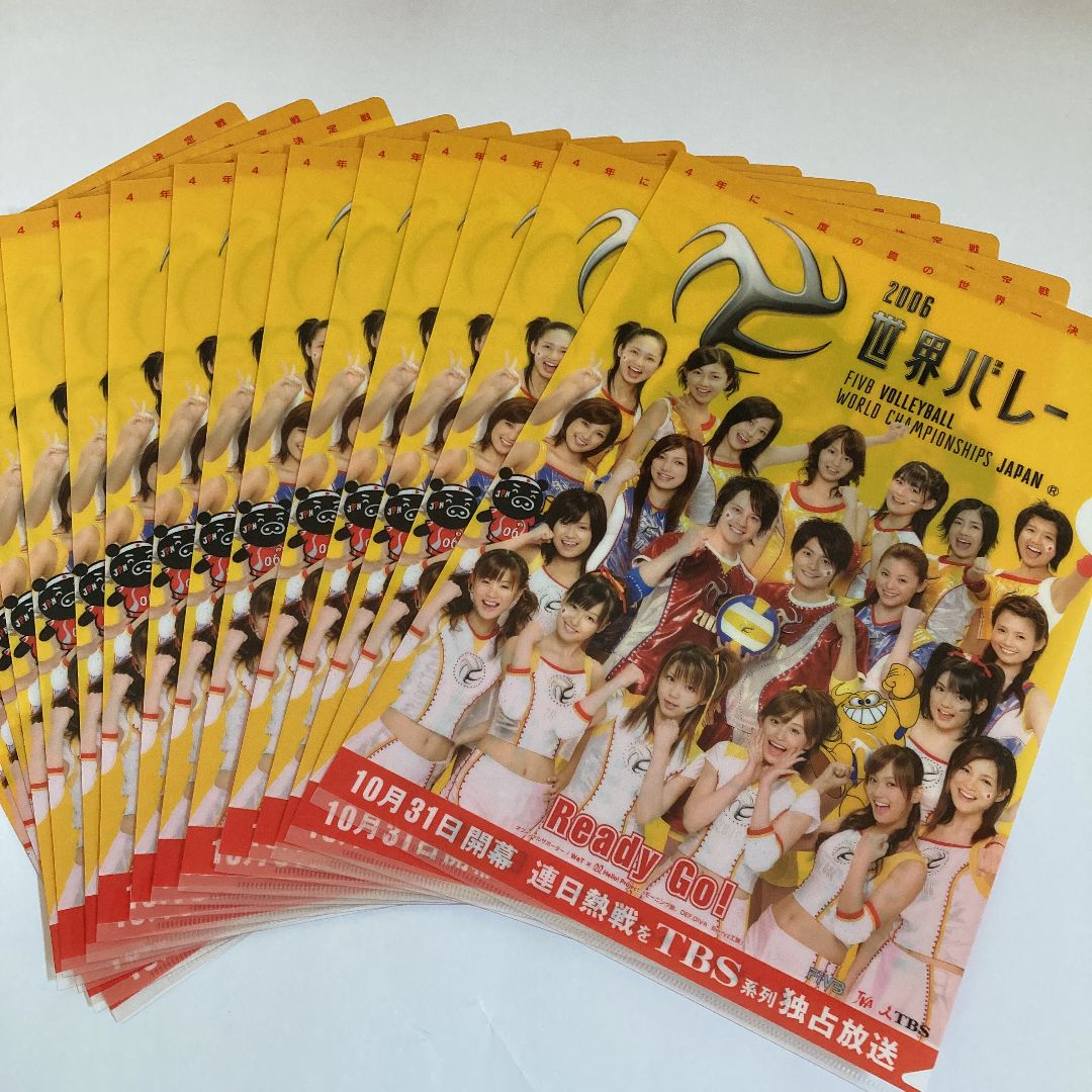 新品・未使用】A4クリアファイル15枚 WaT×Hello! Project - メルカリ