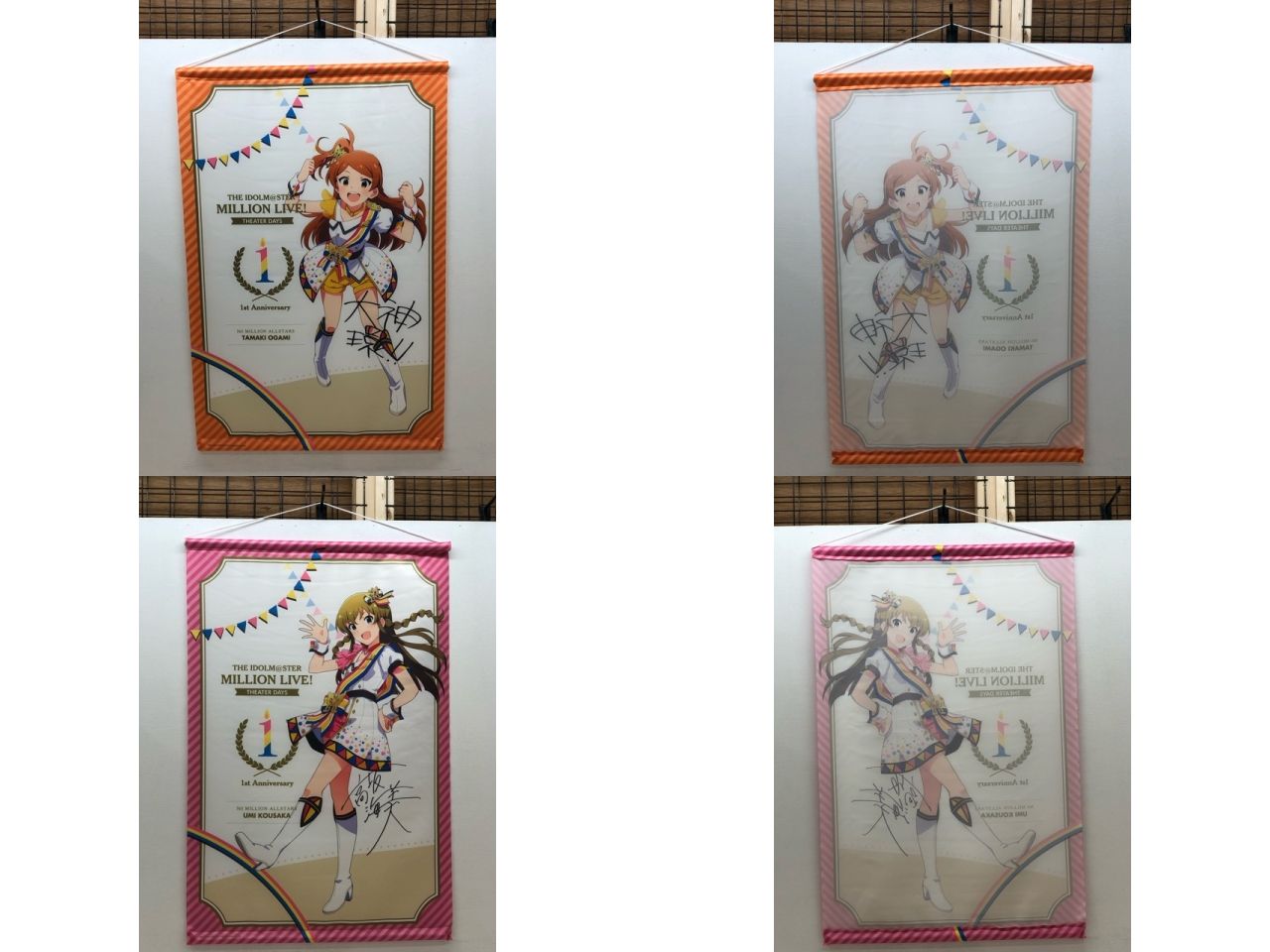 THE IDOLM＠STER アイドルマスター アイマス タペストリー まとめ売り【P2176-008】080 THE IDOLM＠STER アイドルマスター アイマス タペストリー