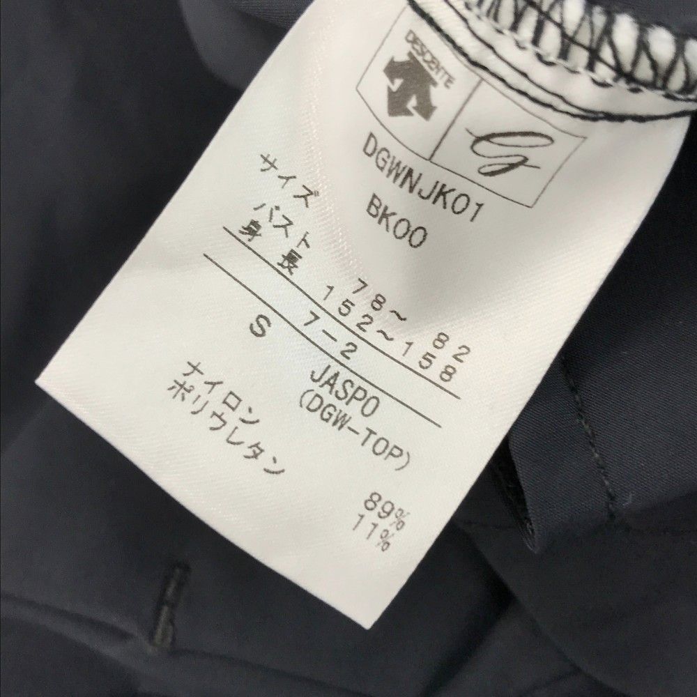 サイズ：S DESCENTE GOLF デサントゴルフ  ジップジャケット  ブラック系 [240101430251] ゴルフウェア レディース ストスト サイズ：S DESCENTE GOLF デサントゴルフ ジップジャケット