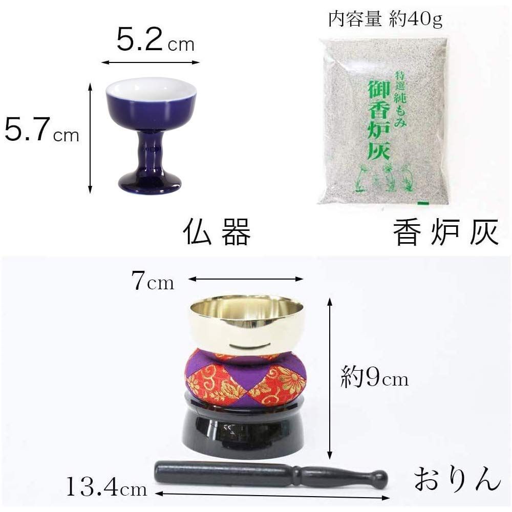 無地