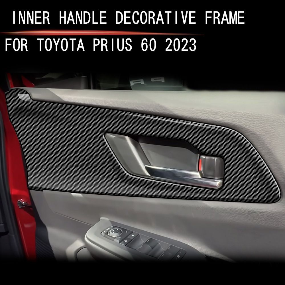 式 トヨタ プリウス 60系 内装ドアハンドルパネル 4点セット ABS 車体保護 キズ防止 耐摩耗 装飾パネル ドレスアップに最適