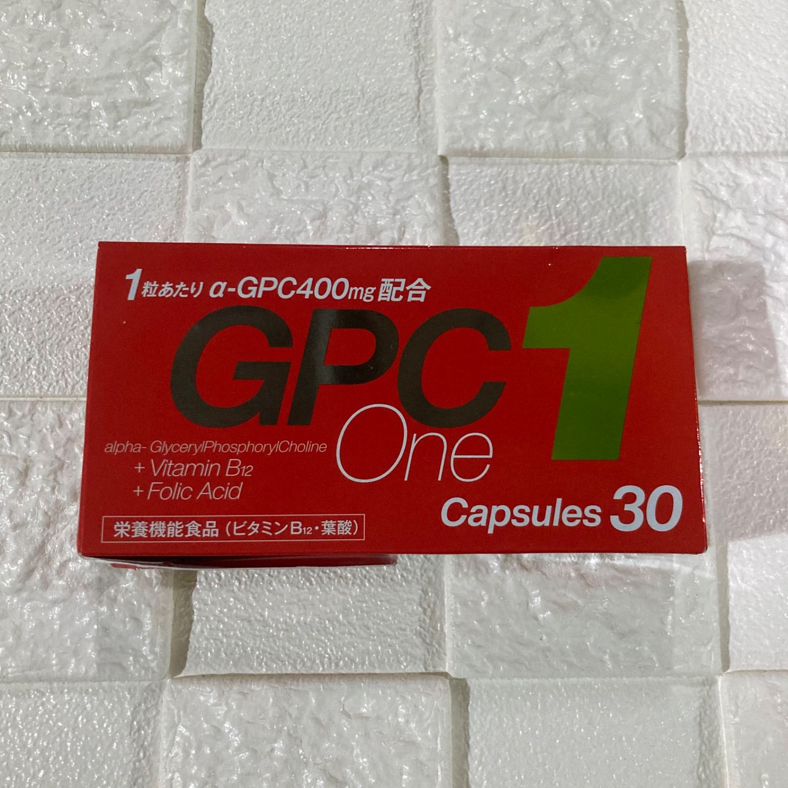 GPC 思い出せ One 90カプセル α-GPC400mg ビタミンB12 2箱