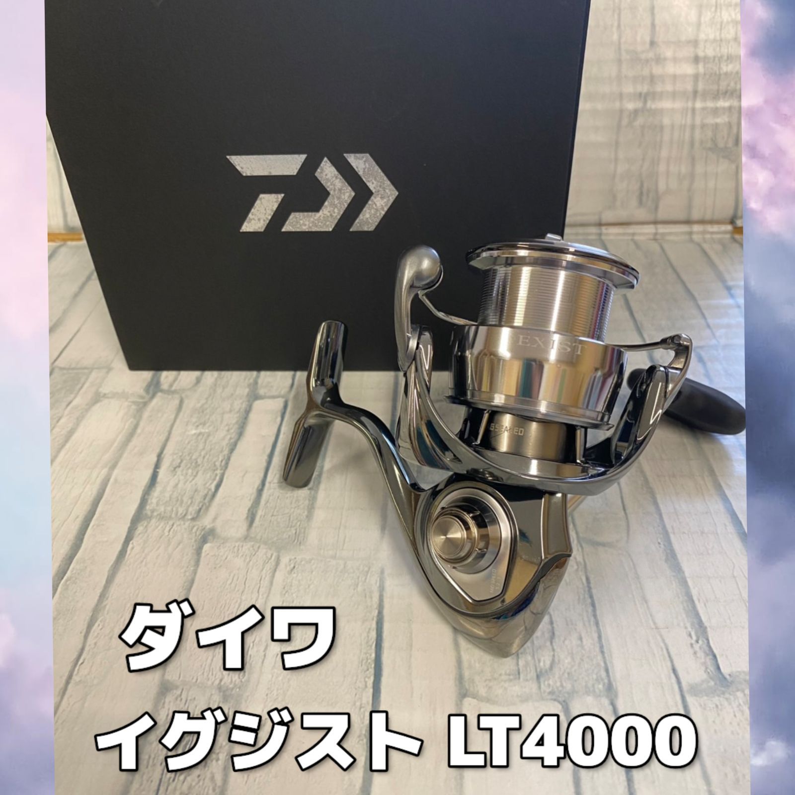 22‘イグジストLT4000