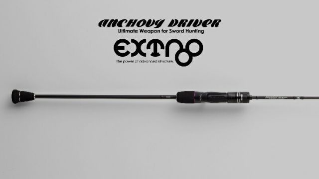 【美品・送料込】 23 アンチョビドライバー エクストロ ADX-66L ジャッカル 23 ANCHOVY DRIVER EXTRO（アンチョビドライバー