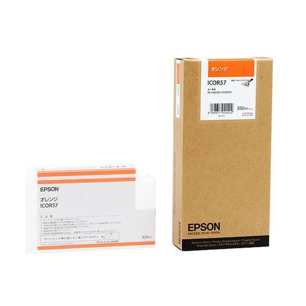 （まとめ） エプソン EPSON PX-P／K3インクカートリッジ オレンジ 350ml ICOR57 1個 