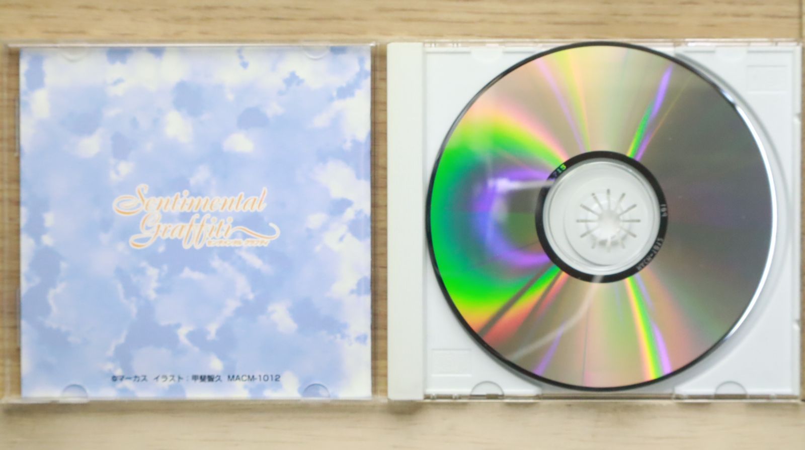 国内盤CD☆ドラマ/Drama□ センチメンタル・グラフティVII~東京集合