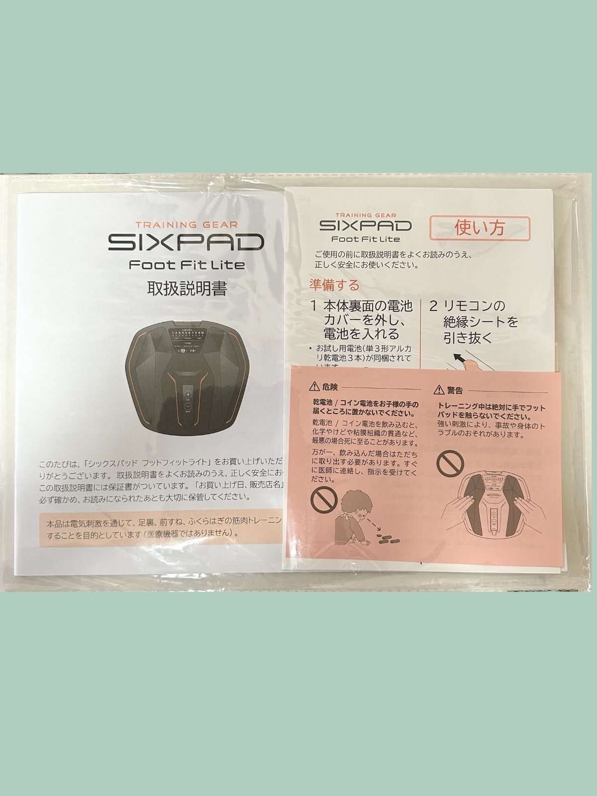 SIXPAD Foot Fit Lite フットフィット ライト シックスパッド - メルカリ