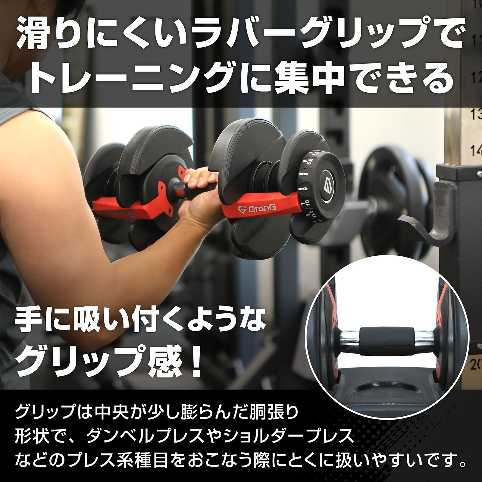 ダンベル 可変式 24kg 可変式ダンベル 15段階 簡単調節 可変ダンベル