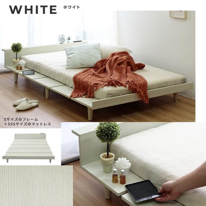 Duranta【デュランタ】ローベッドフレーム　セミダブル　USBコンセント 楽天市場】Duranta【デュランタ】USBコンセント北欧ローベッド