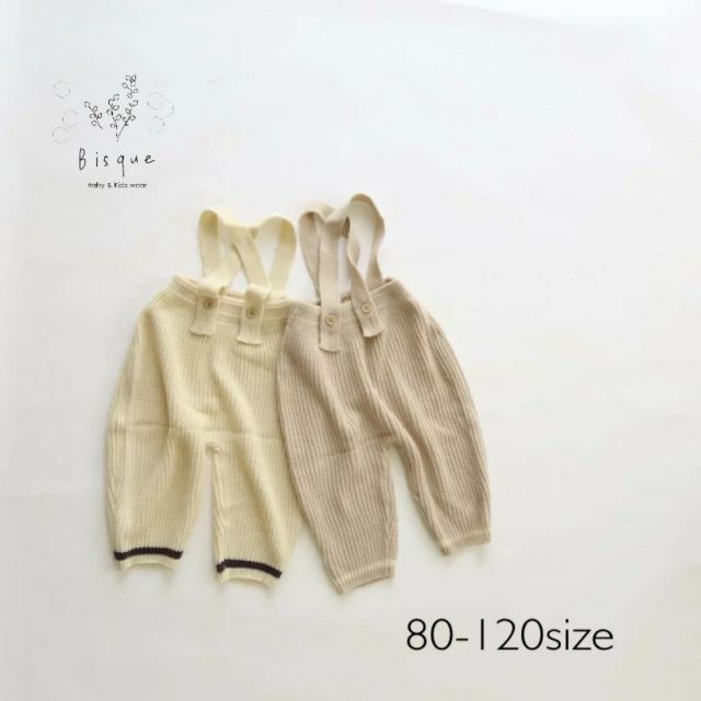 ニットサスペンダーパンツ Bisque びすく 韓国子供服 ビスク キッズ服 ベビー服 ベビー キッズ 赤ちゃん 子供 男の子 女の子 ユニセックス ナチュラル シンプル おしゃれ かわいい サロペット 