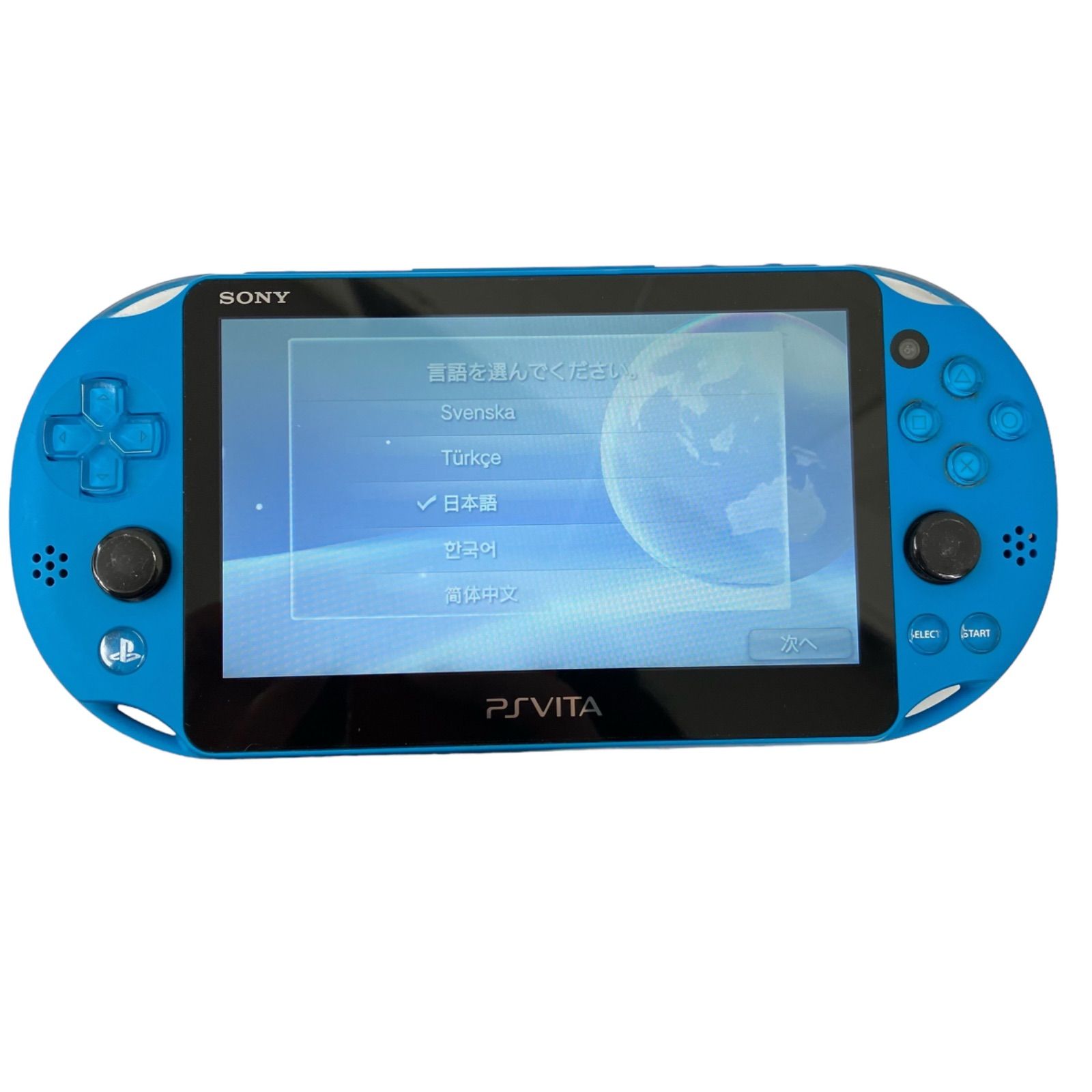 浜ya34 PS vita PCH-2000 アクアブルー 動作確認済み - メルカリ