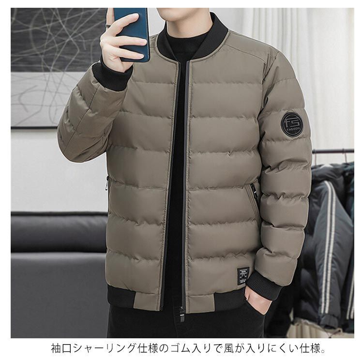 スタジャン メンズ 中綿ジャケット リブ襟 中綿 ブルゾン 中綿コート 無地 シンプル アウター スタジアムジャンパー ジャケット JOKER（ジョーカー）の「コーデュロイ襟付きキルティングスタジャン ボリューム フルジップ メルトン