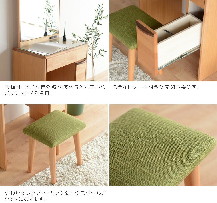 デスク コンパクト