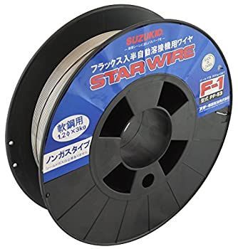 【】スター電器製造(SUZUKID)ノンガス軟鋼 1.2φ*3.0kg PF-53