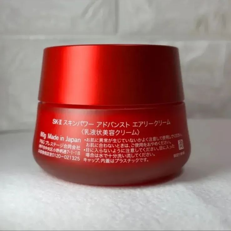 4|29迄2000円引き SK-Ⅱ