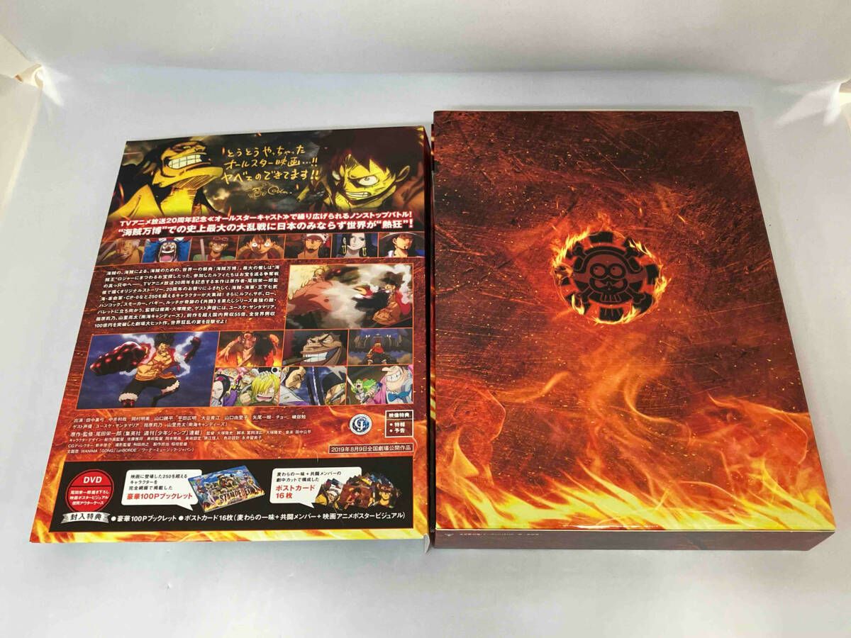 初回生産限定 劇場版『ONE PIECE STAMPEDE』スペシャル・エディション [DVD] 91XfzLnVugL._AC_SY200_QL15_.jpg