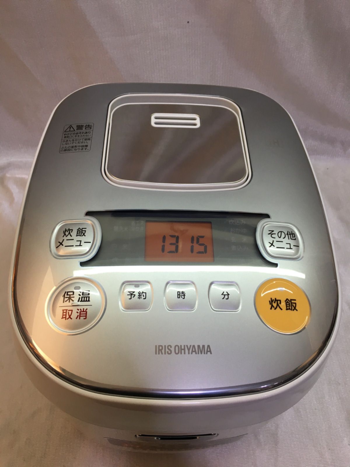 アイリスオーヤマ IH炊飯器 節約 ERC-IE50-W /2021年 アイリスオーヤマ
