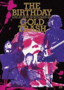 The Birthday GOLD TRASH (完全生産限定豪華盤) Amazon.co.jp: ◇The Birthday/ザ・バースデイ【 GOLD TRASH