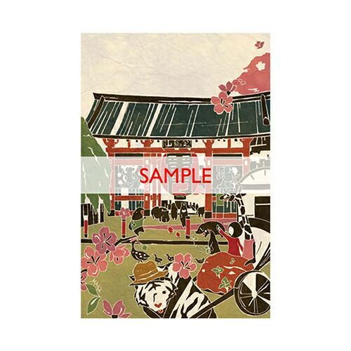 まとめ ロンド工房 ポストカード東京 浅草 AM0027 ×50セット