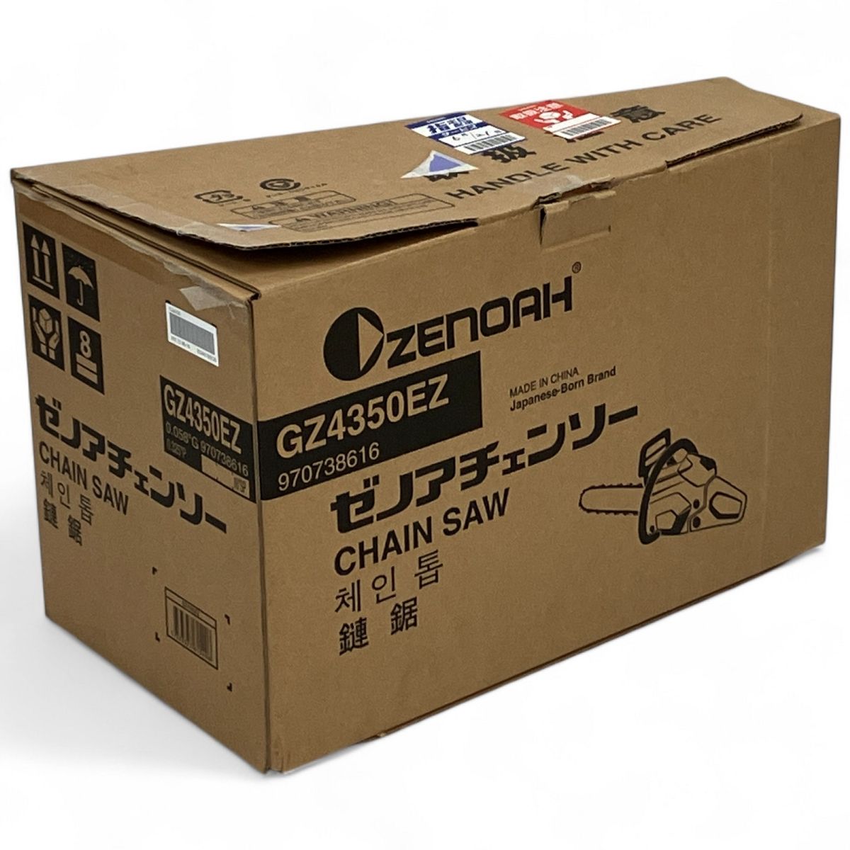 エンテロ☆3箱☆ ZENOAH GZ4350EZ エンジン式 チェンソー ゼノア 2024年製