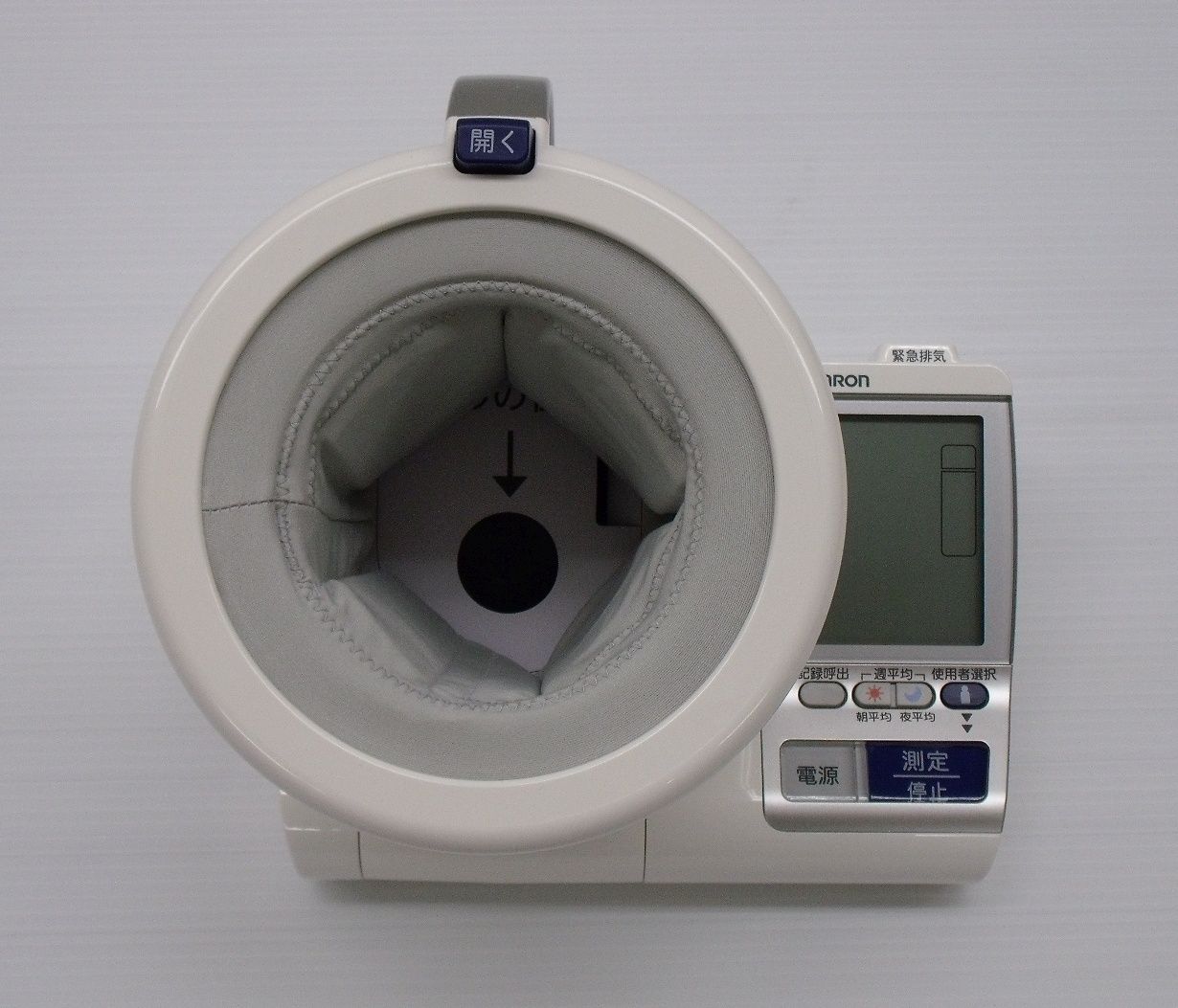 自動上腕式血圧計 スポットアーム