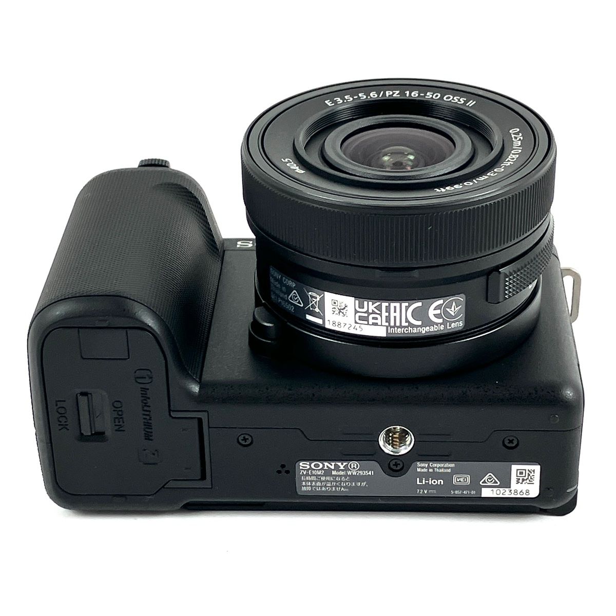 ソニー SONY VLOGCAM ZV-E10 II パワーズームレンズキット ZV