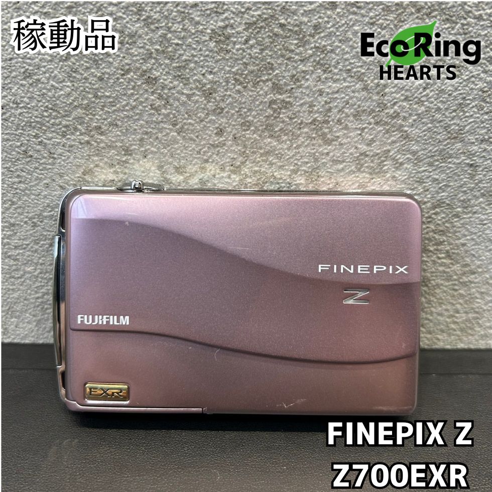 美品】FUJIFILM FINEPIX Z700EXR ピンク Fujifilm FinePix Z700 EXR