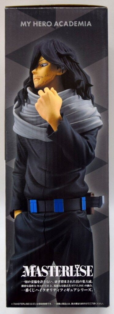 BANDAI SPIRITS 一番くじ 僕のヒーローアカデミア stand up