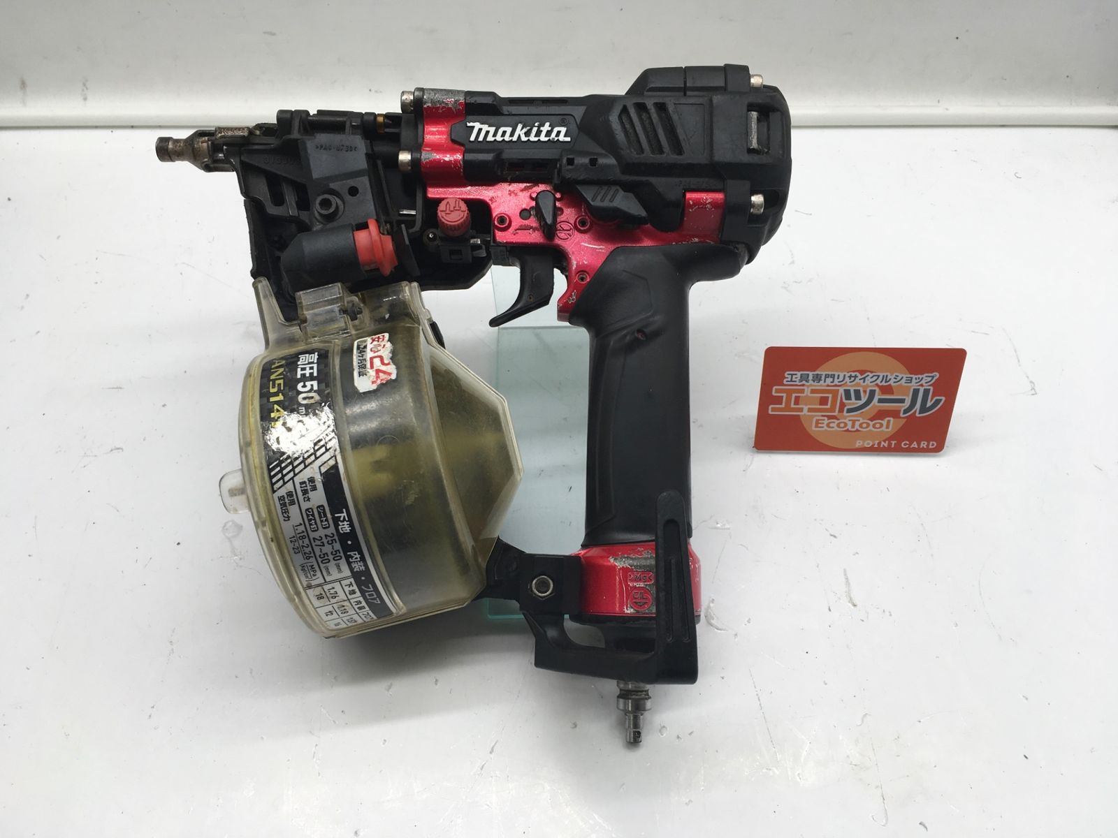 Makita|マキタ 50mm高圧エア釘打 赤 AN514H ITS8Q3FJEVCG エコツール岡崎インター店 M01