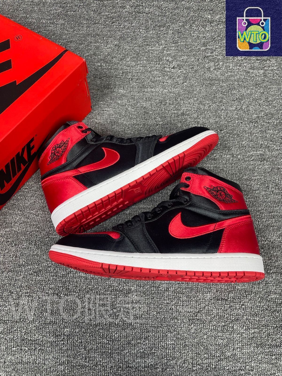 Nike WMNS Air Jordan 1 Retro High OG Satin Bred ナイキ