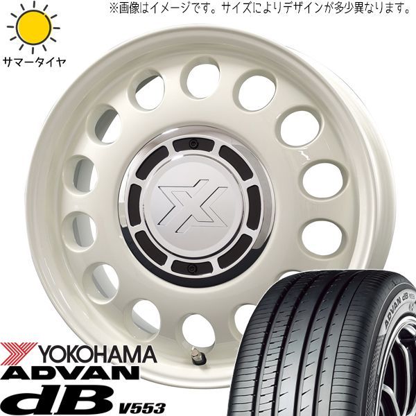 トヨタ シエンタ 170系 185/60R15 ホイールセット | ヨコハマ