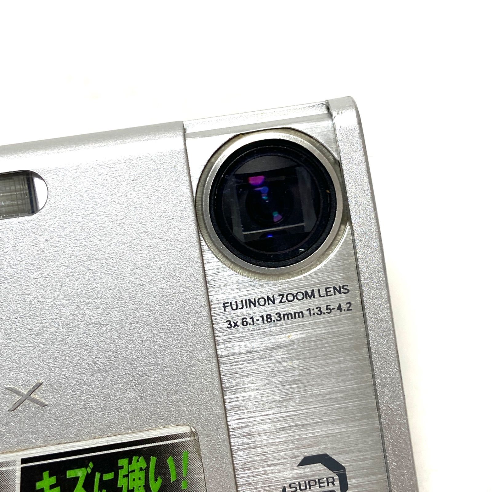 FUJIFILM FINEPIX Z1 コンパクトデジタルカメラ シルバー ISO 800 